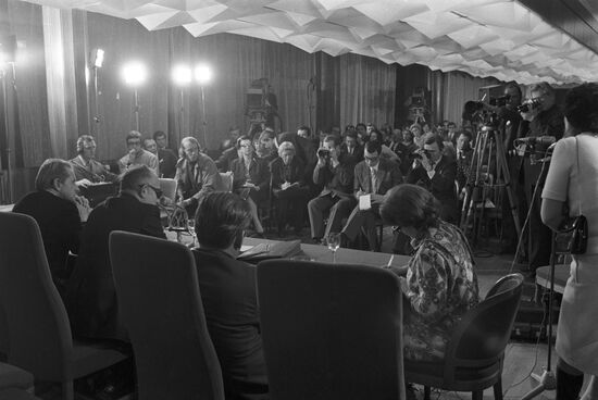 1973 World Congress of Peace Forces