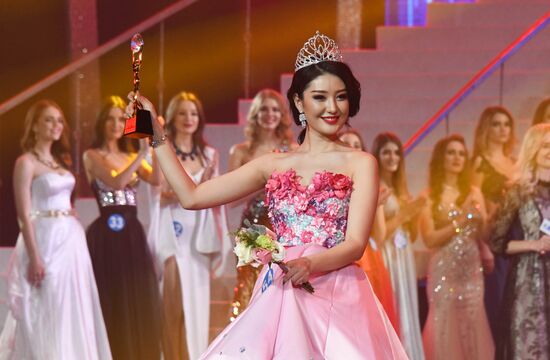 China Beauty Contest