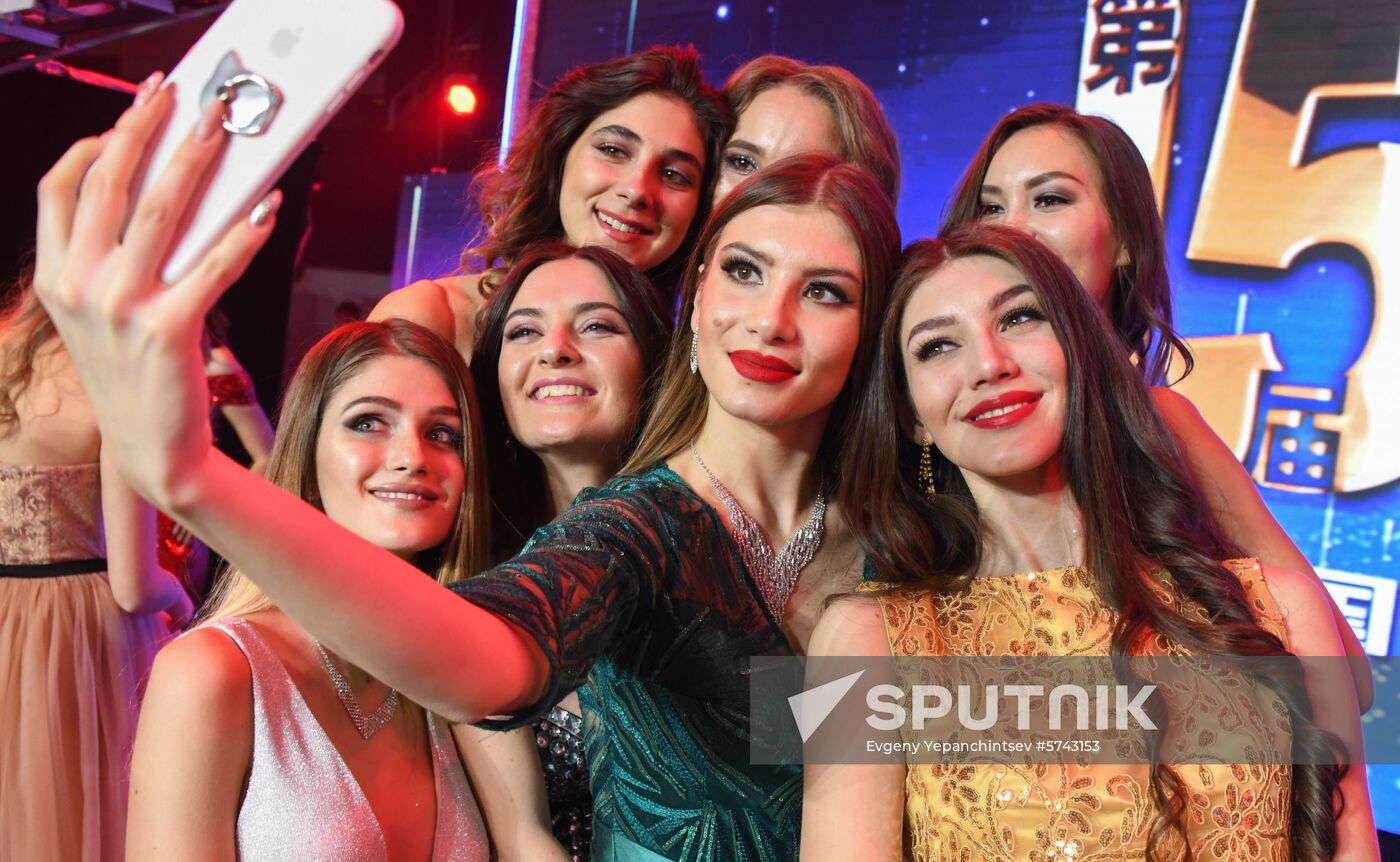 China Beauty Contest
