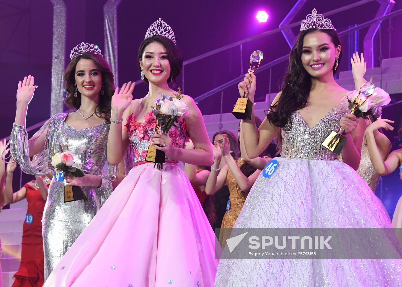 China Beauty Contest