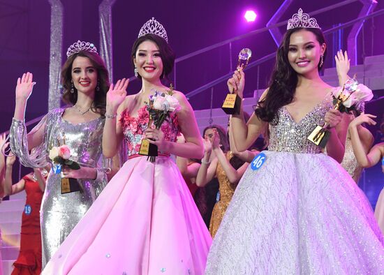 China Beauty Contest