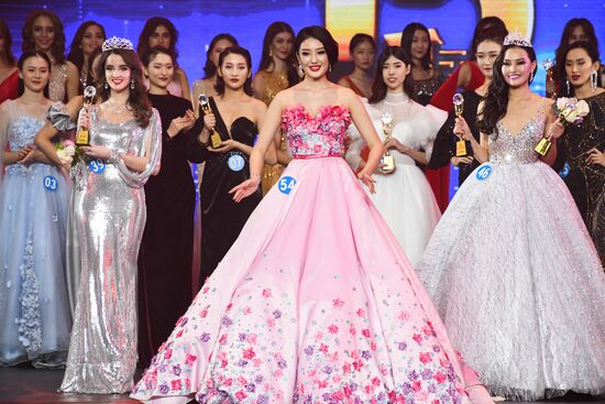 China Beauty Contest