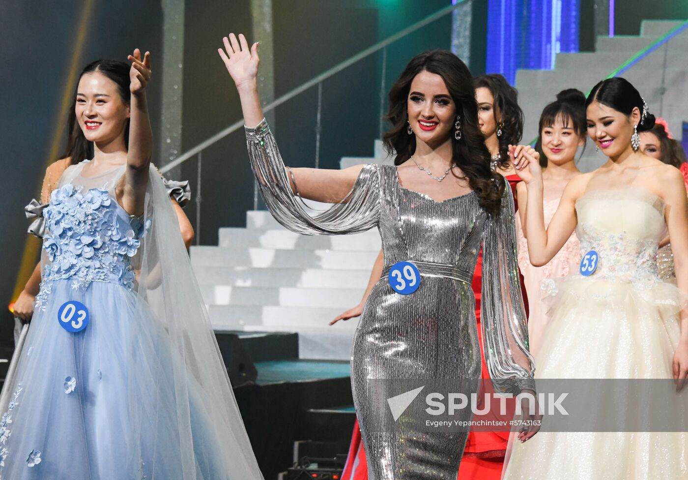 China Beauty Contest