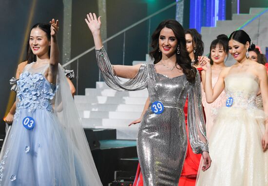 China Beauty Contest
