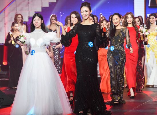 China Beauty Contest