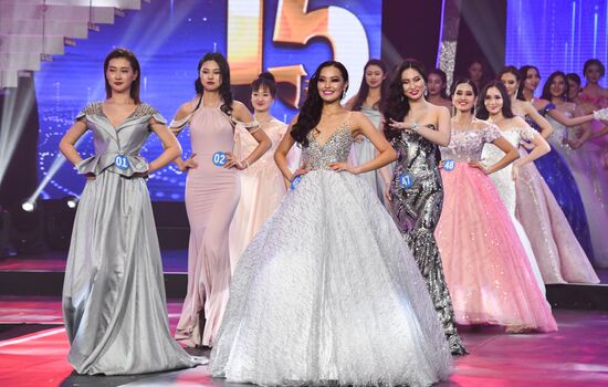 China Beauty Contest