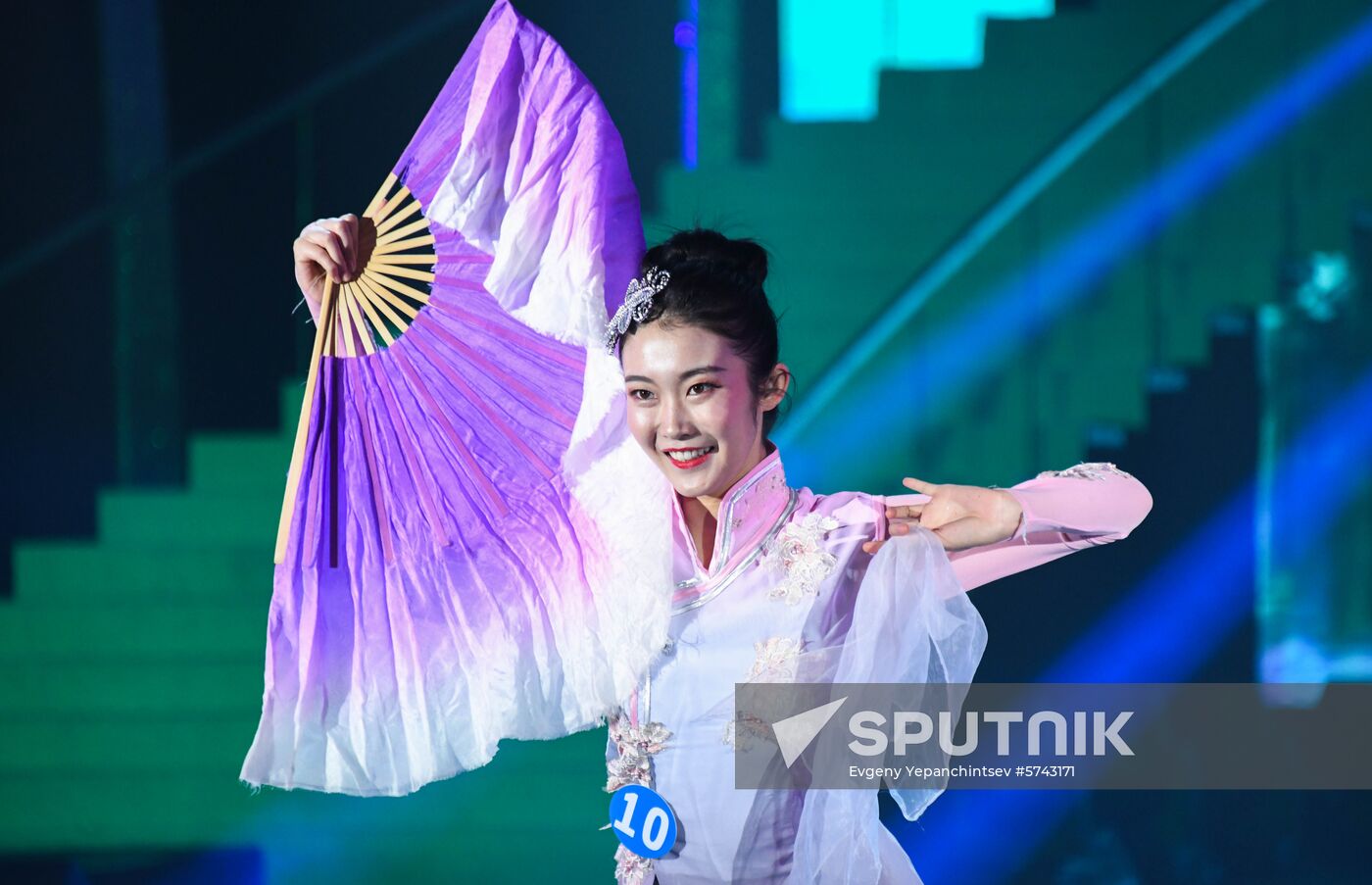 China Beauty Contest