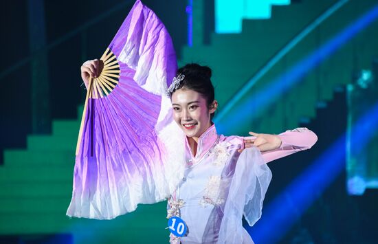 China Beauty Contest