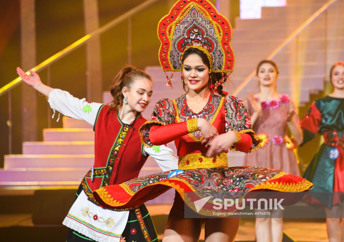 China Beauty Contest