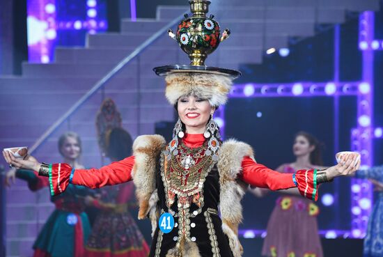 China Beauty Contest