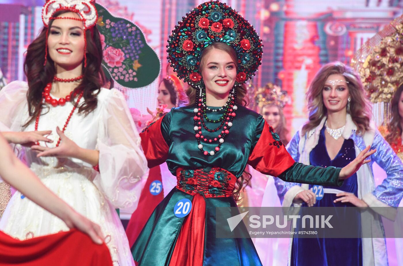 China Beauty Contest