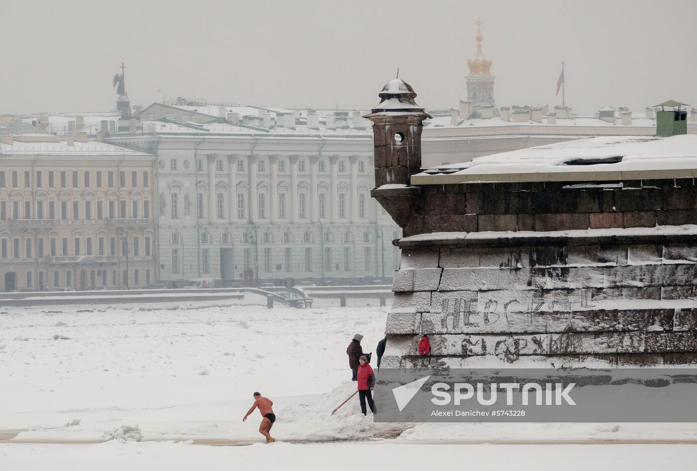 Russia Daily Life