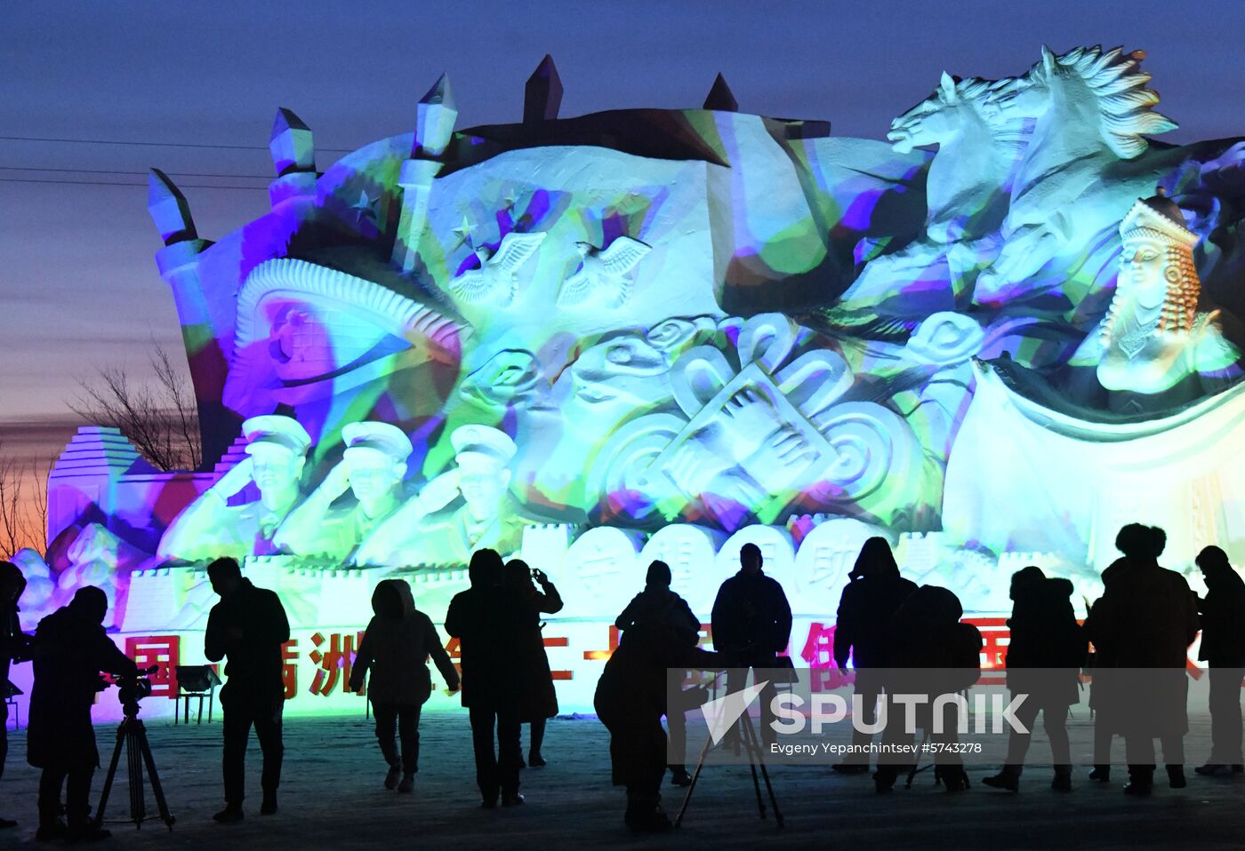 China Ice Sculptures