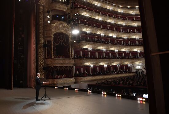 President Putin attends New Year gala event at Bolshoi Theater