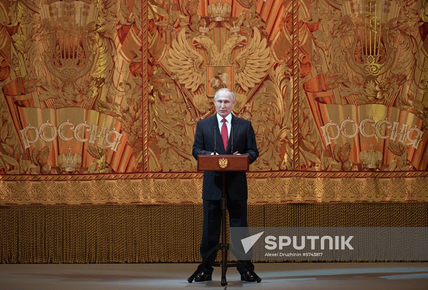 President Putin attends New Year gala event at Bolshoi Theater