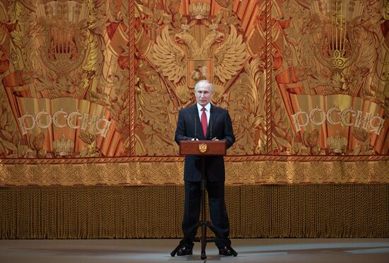 President Putin attends New Year gala event at Bolshoi Theater