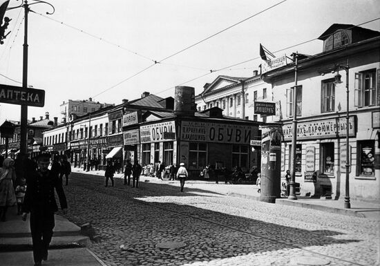 Old Moscow