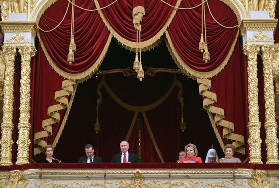 President Putin attends New Year gala event at Bolshoi Theater
