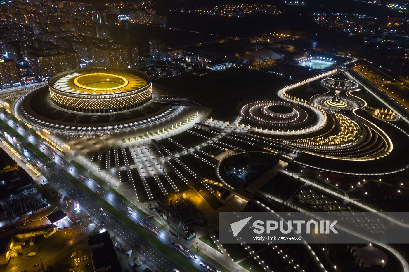 Russia Krasnodar Stadium