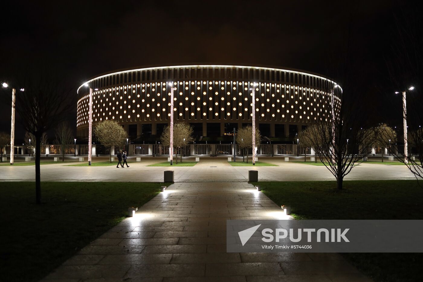 Russia Krasnodar Stadium