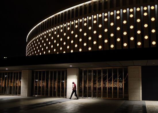 Russia Krasnodar Stadium