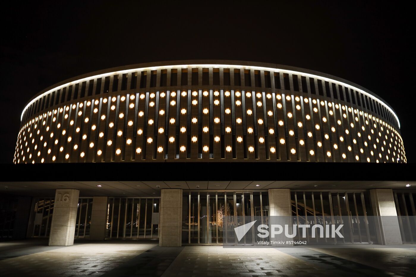 Russia Krasnodar Stadium