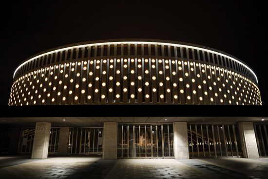 Russia Krasnodar Stadium