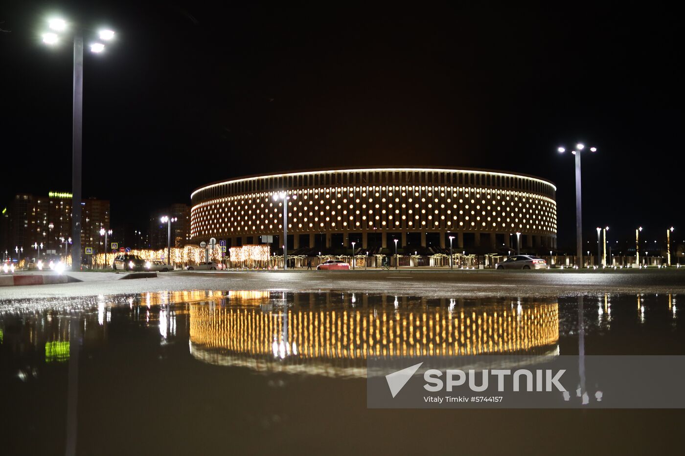 Russia Krasnodar Stadium