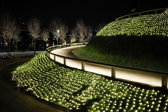 Russia Krasnodar Stadium