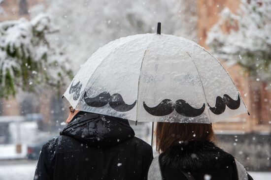 Armenia Weather