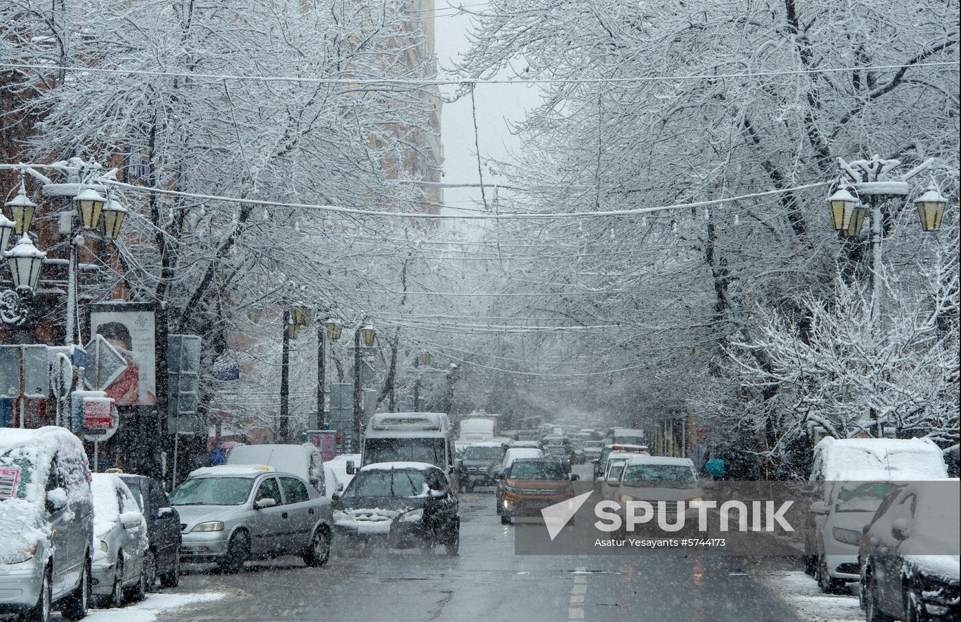 Armenia Weather