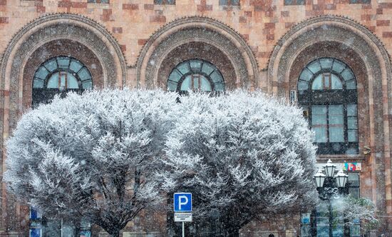 Armenia Weather