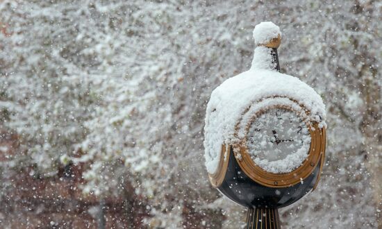 Armenia Weather