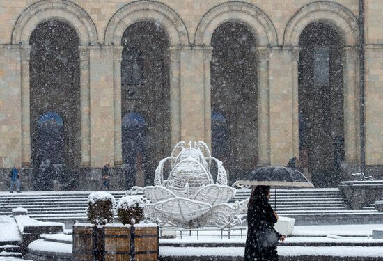 Armenia Weather