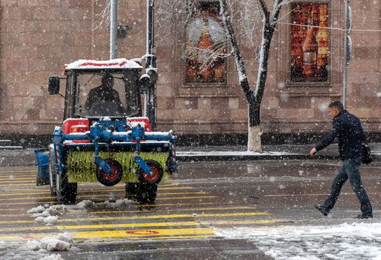 Armenia Weather