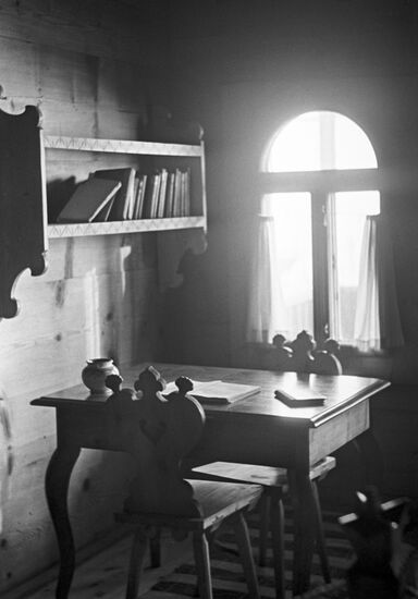 Vladimir Lenin Museum in Poronin