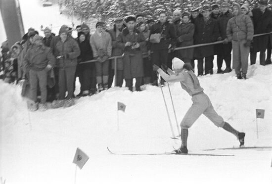 World Skiing Championship in Poland