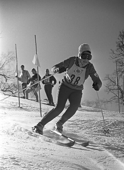 First USSR Winter Spartakiade