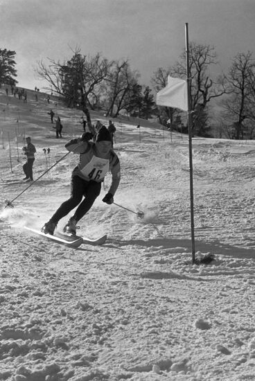 First USSR Winter Spartakiade