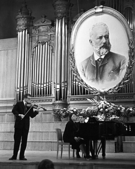2nd International Tchaikovsky Competition