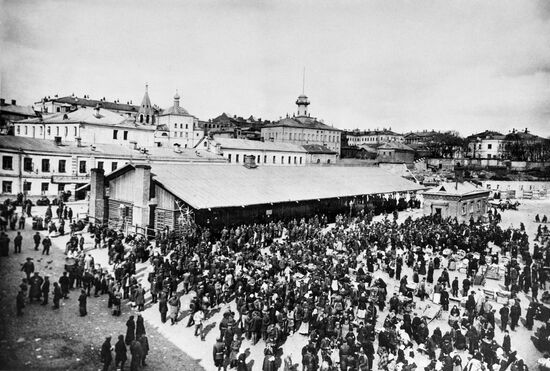 Old Moscow