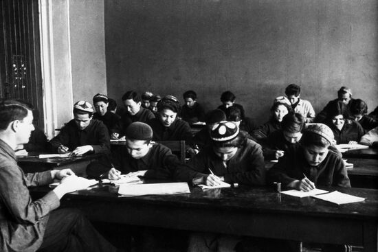 Bukhara House of Education in Moscow