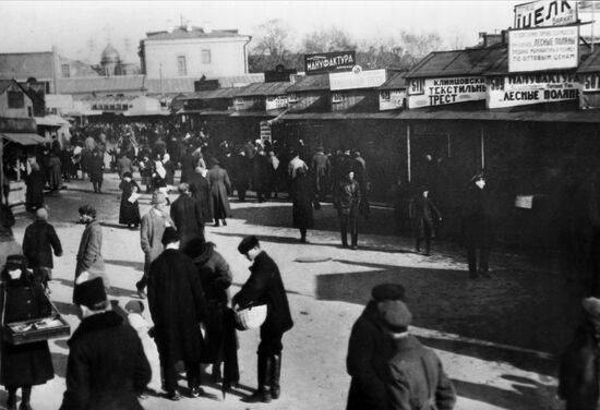 Old Moscow