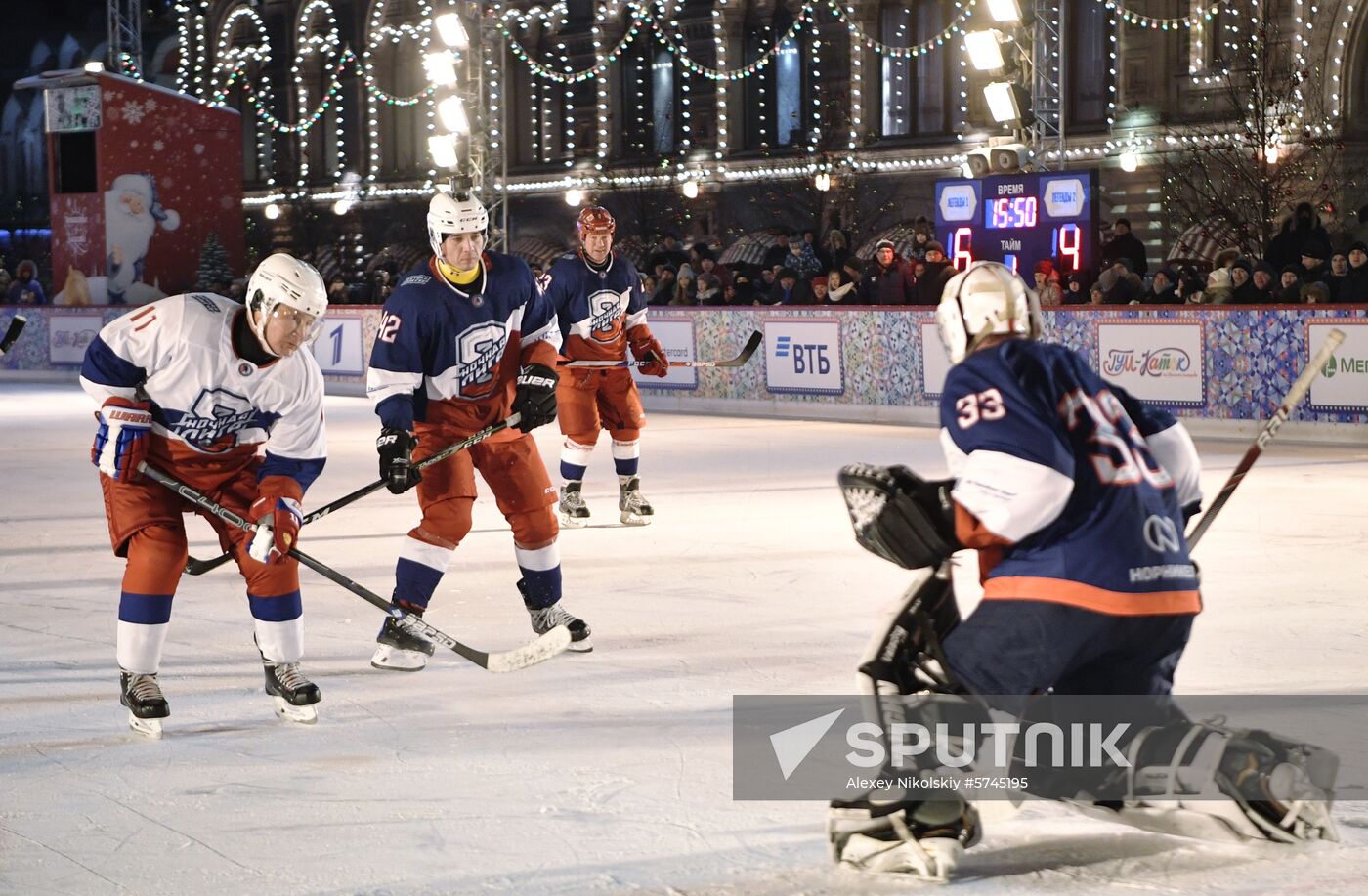 President Putin plays ice hockey match in Night Hockey League