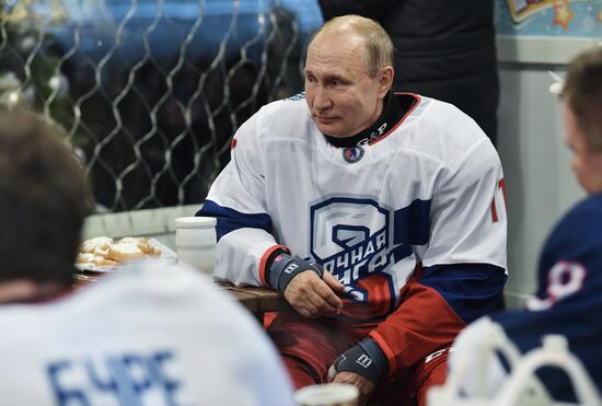 President Putin plays ice hockey match in Night Hockey League