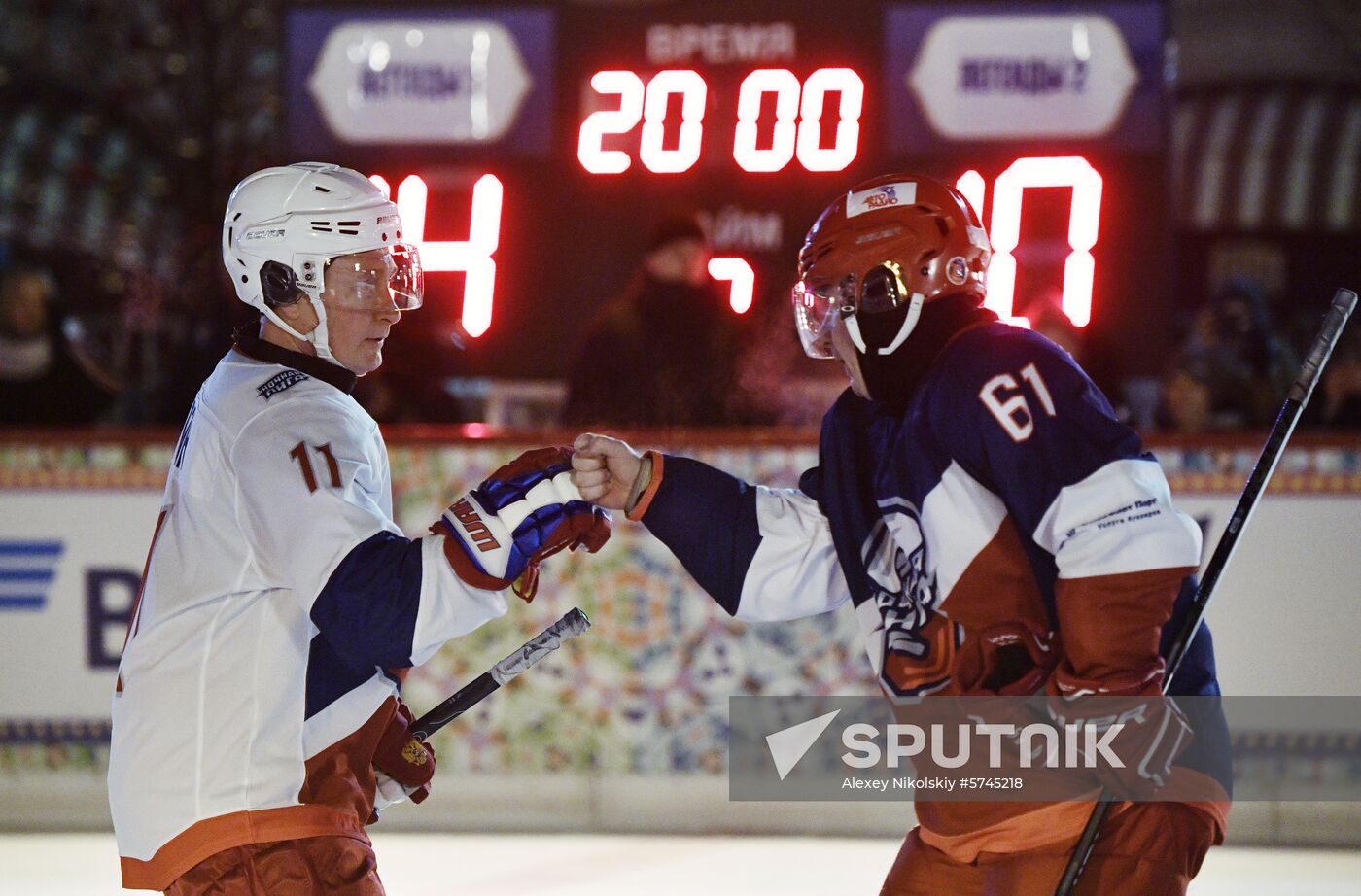 President Putin plays ice hockey match in Night Hockey League