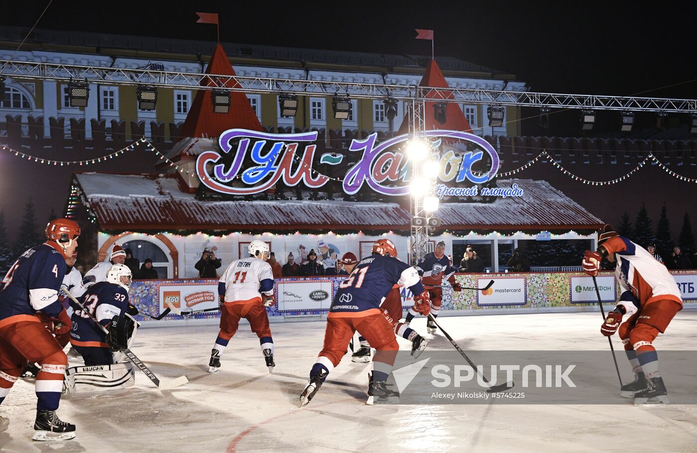 President Putin plays ice hockey match in Night Hockey League