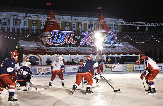 President Putin plays ice hockey match in Night Hockey League