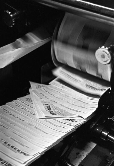 Print shop of Pravda newspaper