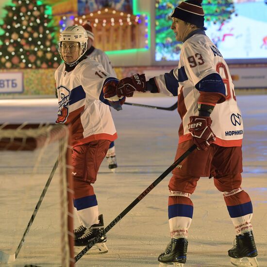 Russia Putin Ice Hockey
